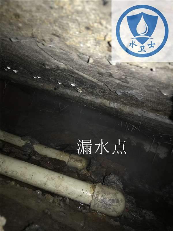 【內網測漏】南京傲韻詩美顏中心