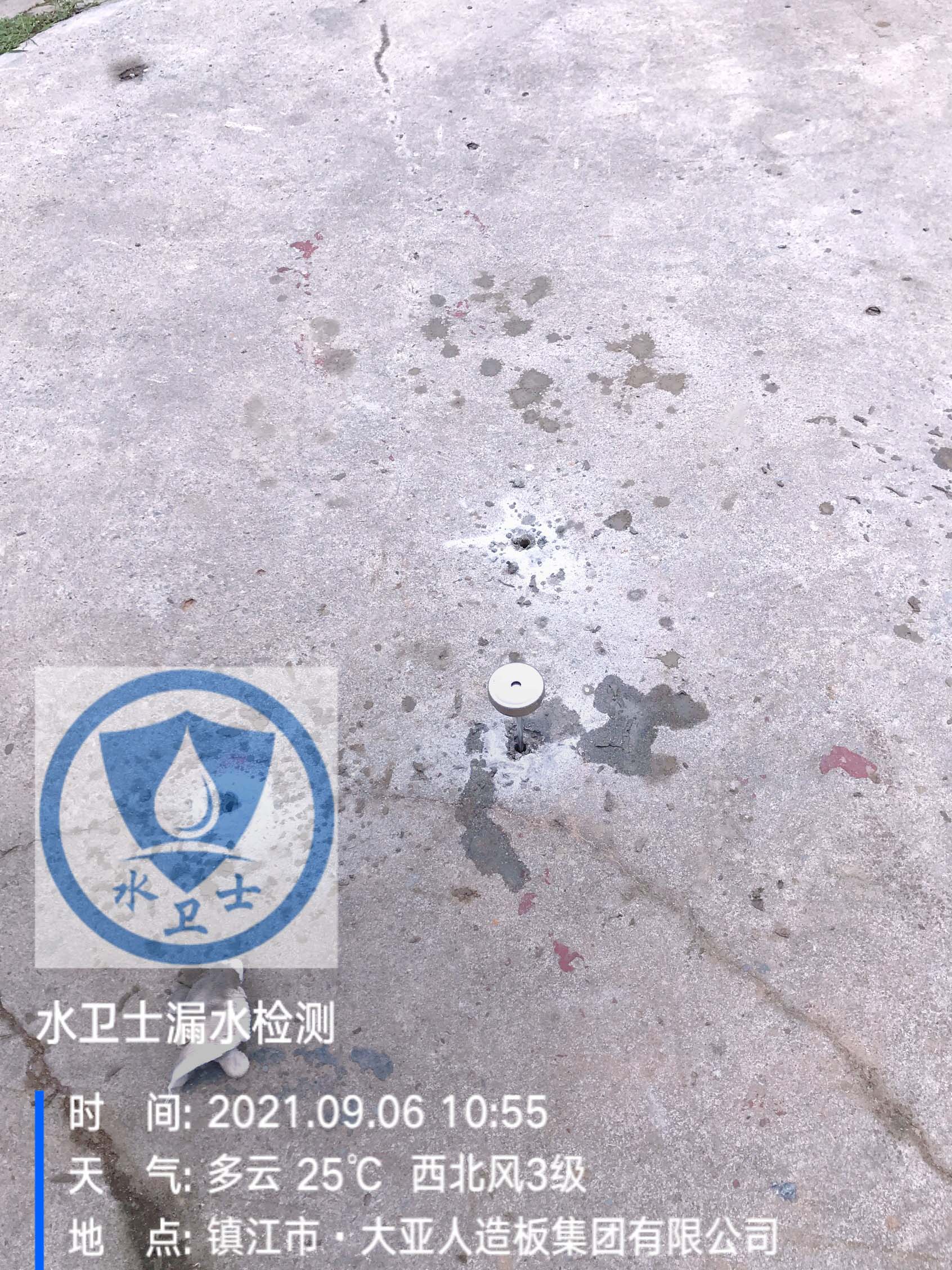 【外網(wǎng)測(cè)漏】丹陽(yáng)大亞集團(tuán)